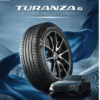 普利司通 215/60R17 ALENZA 001  安靜耐磨 CC神胎：圖片 4